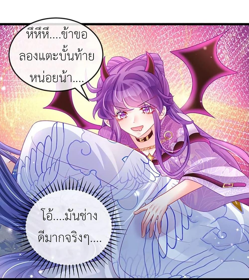 Manga-lc-com อ่านมังงะ อ่านการ์ตูน ออนไลน์ ฟรี Arms Female Phoenix signing ตอนที่ 1 2 3 4 5 6 7 8 9 10 11 12 13 14 ฟรี ไม่มีโฆษณา Manga-lc - อ่าน มังงะ อ่าน การ์ตูน ออนไลน์ อ่านมังงะ ฟรี