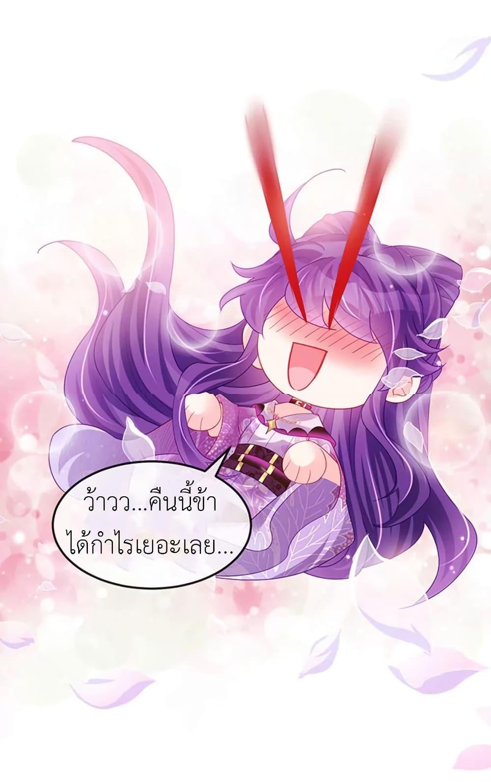 Manga-lc-com อ่านมังงะ อ่านการ์ตูน ออนไลน์ ฟรี Arms Female Phoenix signing ตอนที่ 1 2 3 4 5 6 7 8 9 10 11 12 13 14 ฟรี ไม่มีโฆษณา Manga-lc - อ่าน มังงะ อ่าน การ์ตูน ออนไลน์ อ่านมังงะ ฟรี