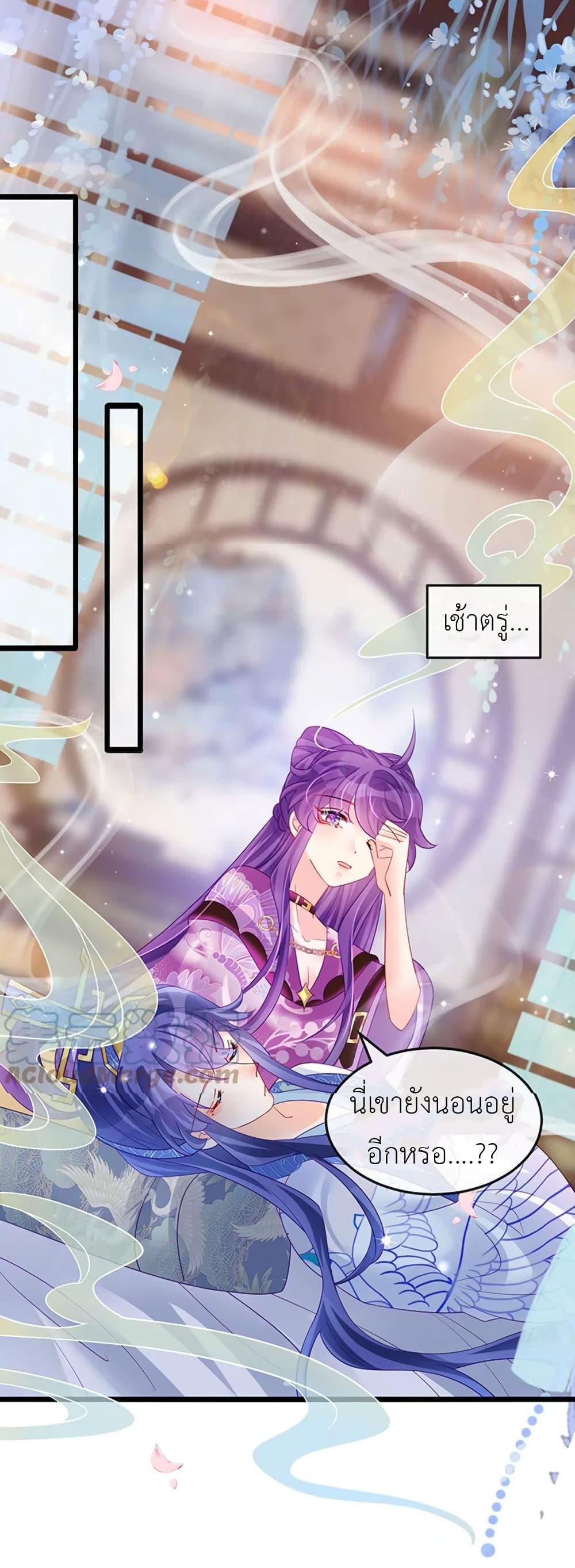 Manga-lc-com อ่านมังงะ อ่านการ์ตูน ออนไลน์ ฟรี Arms Female Phoenix signing ตอนที่ 1 2 3 4 5 6 7 8 9 10 11 12 13 14 ฟรี ไม่มีโฆษณา Manga-lc - อ่าน มังงะ อ่าน การ์ตูน ออนไลน์ อ่านมังงะ ฟรี