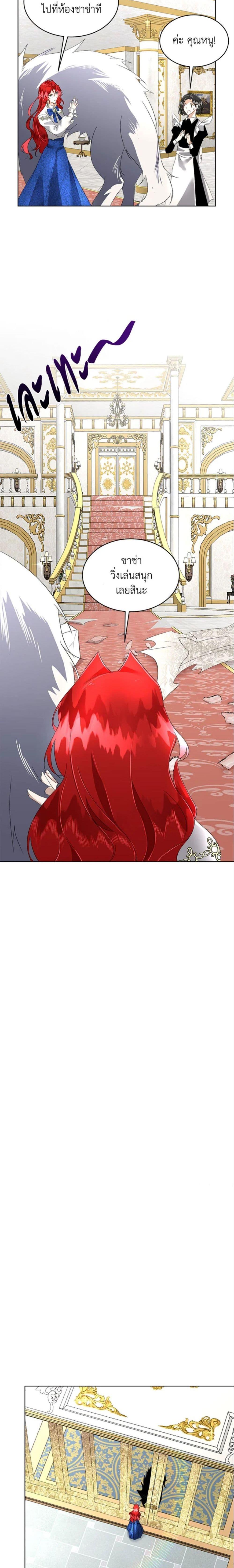 Manga-lc-com อ่านมังงะ อ่านการ์ตูน ออนไลน์ ฟรี Fostering the Male Lead ตอนที่ 1 2 3 4 5 6 7 8 9 10 11 12 13 14 ฟรี ไม่มีโฆษณา Manga-lc - อ่าน มังงะ อ่าน การ์ตูน ออนไลน์ อ่านมังงะ ฟรี