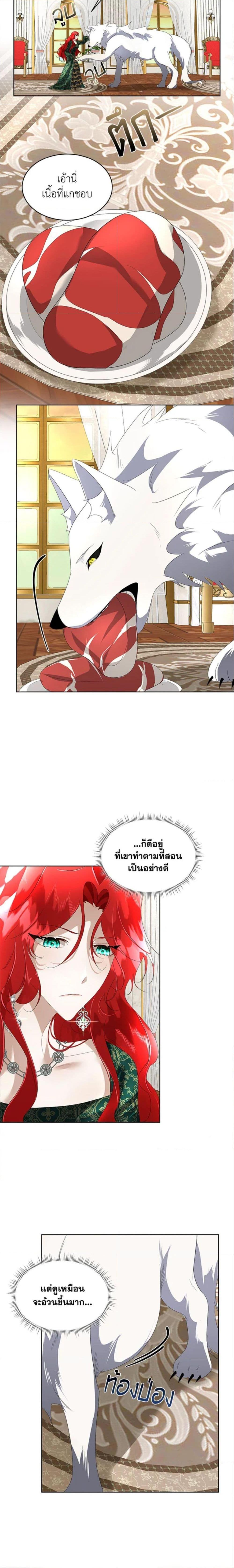 Manga-lc-com อ่านมังงะ อ่านการ์ตูน ออนไลน์ ฟรี Fostering the Male Lead ตอนที่ 1 2 3 4 5 6 7 8 9 10 11 12 13 14 ฟรี ไม่มีโฆษณา Manga-lc - อ่าน มังงะ อ่าน การ์ตูน ออนไลน์ อ่านมังงะ ฟรี