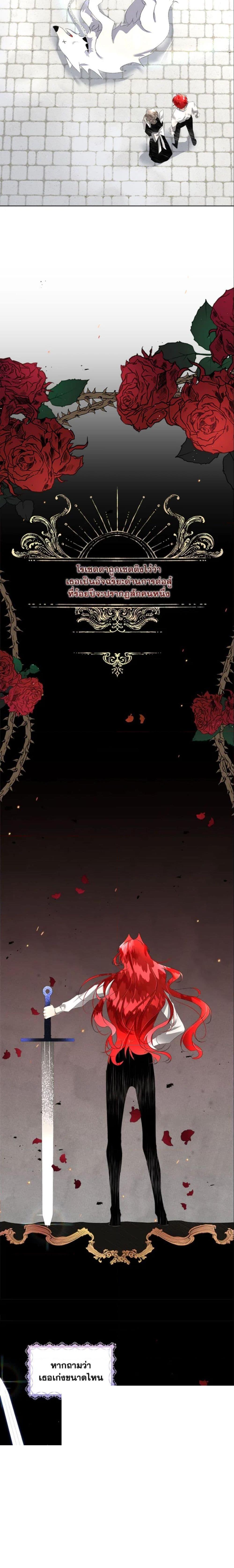 Manga-lc-com อ่านมังงะ อ่านการ์ตูน ออนไลน์ ฟรี Fostering the Male Lead ตอนที่ 1 2 3 4 5 6 7 8 9 10 11 12 13 14 ฟรี ไม่มีโฆษณา Manga-lc - อ่าน มังงะ อ่าน การ์ตูน ออนไลน์ อ่านมังงะ ฟรี