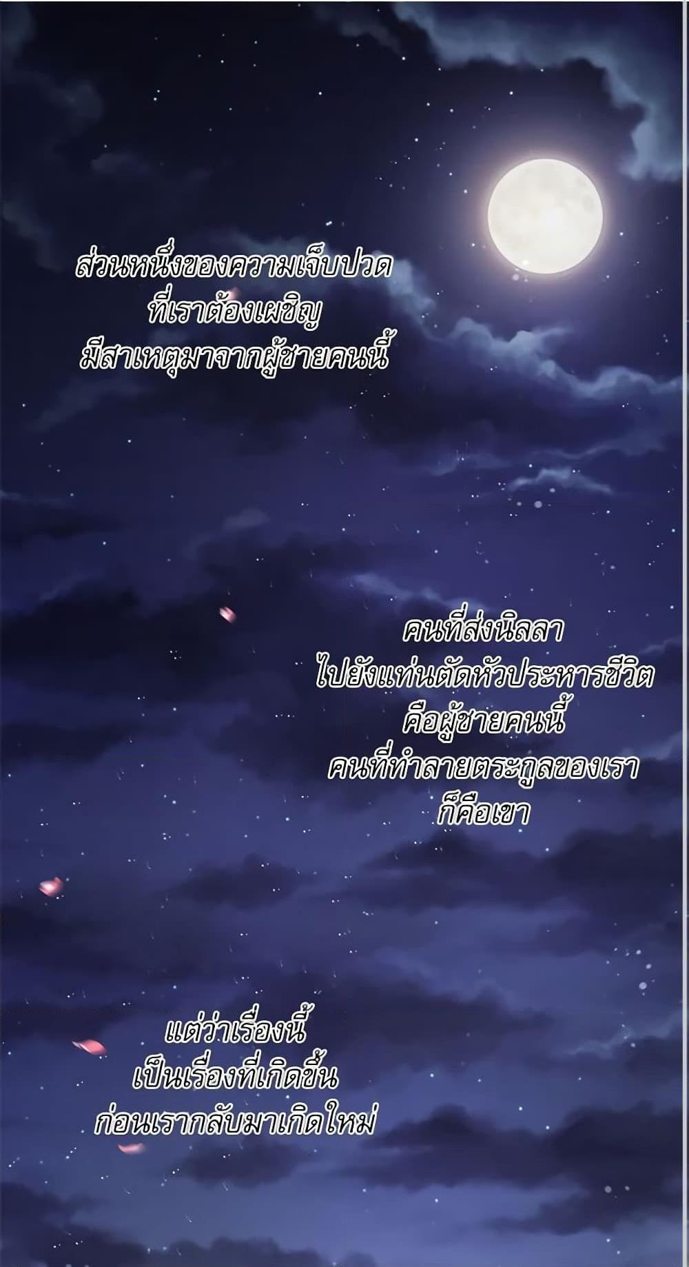 Manga-lc-com อ่านมังงะ อ่านการ์ตูน ออนไลน์ ฟรี Lady to Queen ตอนที่ 1 2 3 4 5 6 7 8 9 10 11 12 13 14 ฟรี ไม่มีโฆษณา Manga-lc - อ่าน มังงะ อ่าน การ์ตูน ออนไลน์ อ่านมังงะ ฟรี