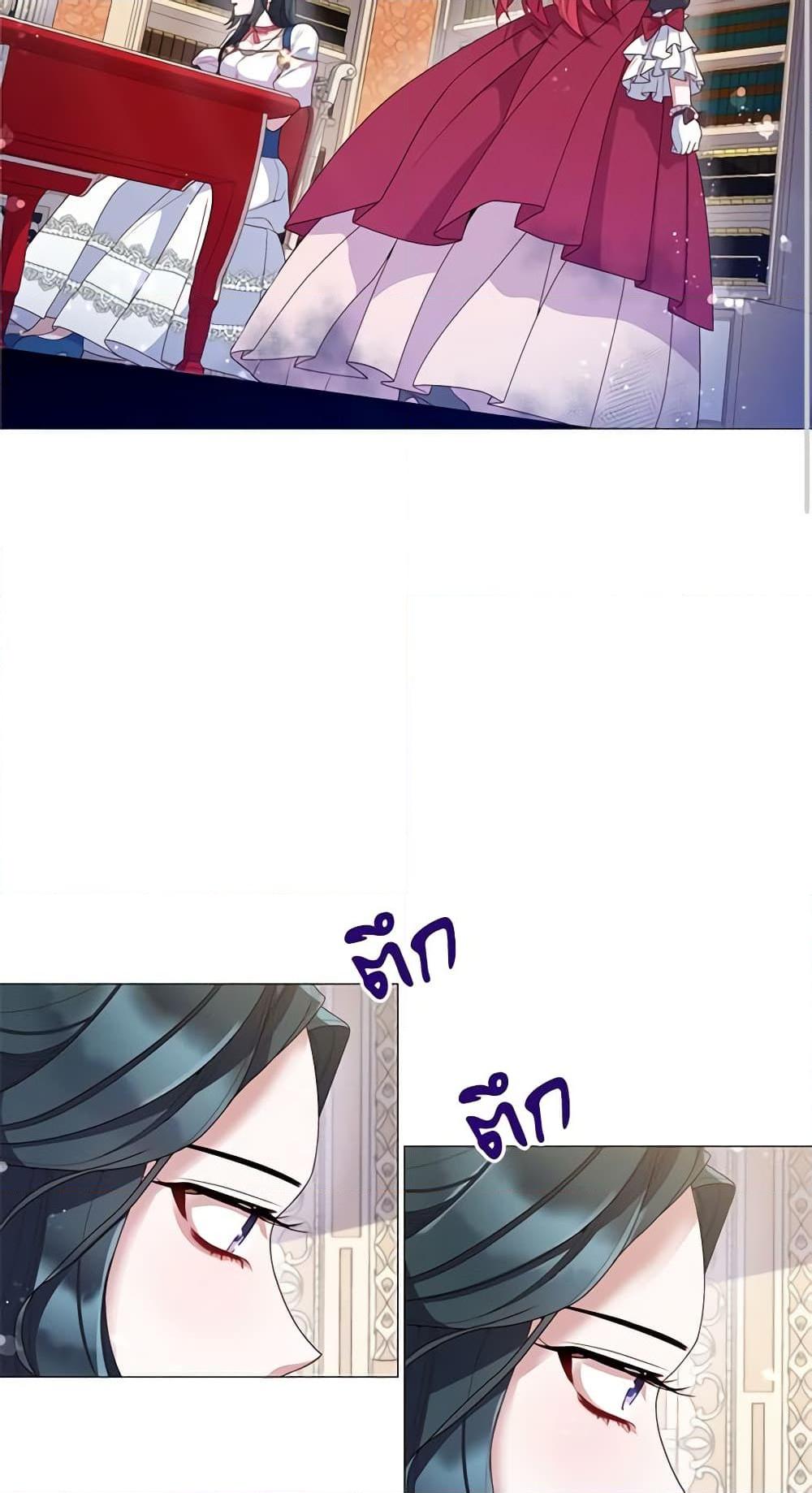 Manga-lc-com อ่านมังงะ อ่านการ์ตูน ออนไลน์ ฟรี Lady to Queen ตอนที่ 1 2 3 4 5 6 7 8 9 10 11 12 13 14 ฟรี ไม่มีโฆษณา Manga-lc - อ่าน มังงะ อ่าน การ์ตูน ออนไลน์ อ่านมังงะ ฟรี