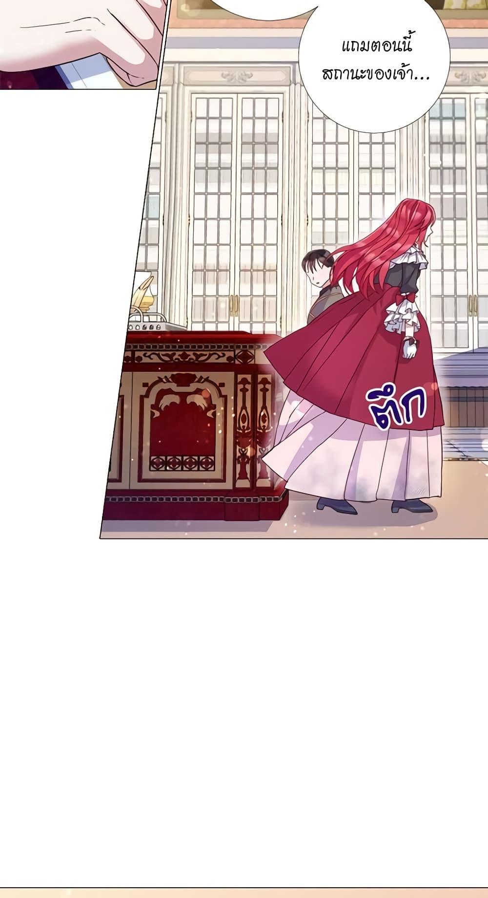 Manga-lc-com อ่านมังงะ อ่านการ์ตูน ออนไลน์ ฟรี Lady to Queen ตอนที่ 1 2 3 4 5 6 7 8 9 10 11 12 13 14 ฟรี ไม่มีโฆษณา Manga-lc - อ่าน มังงะ อ่าน การ์ตูน ออนไลน์ อ่านมังงะ ฟรี