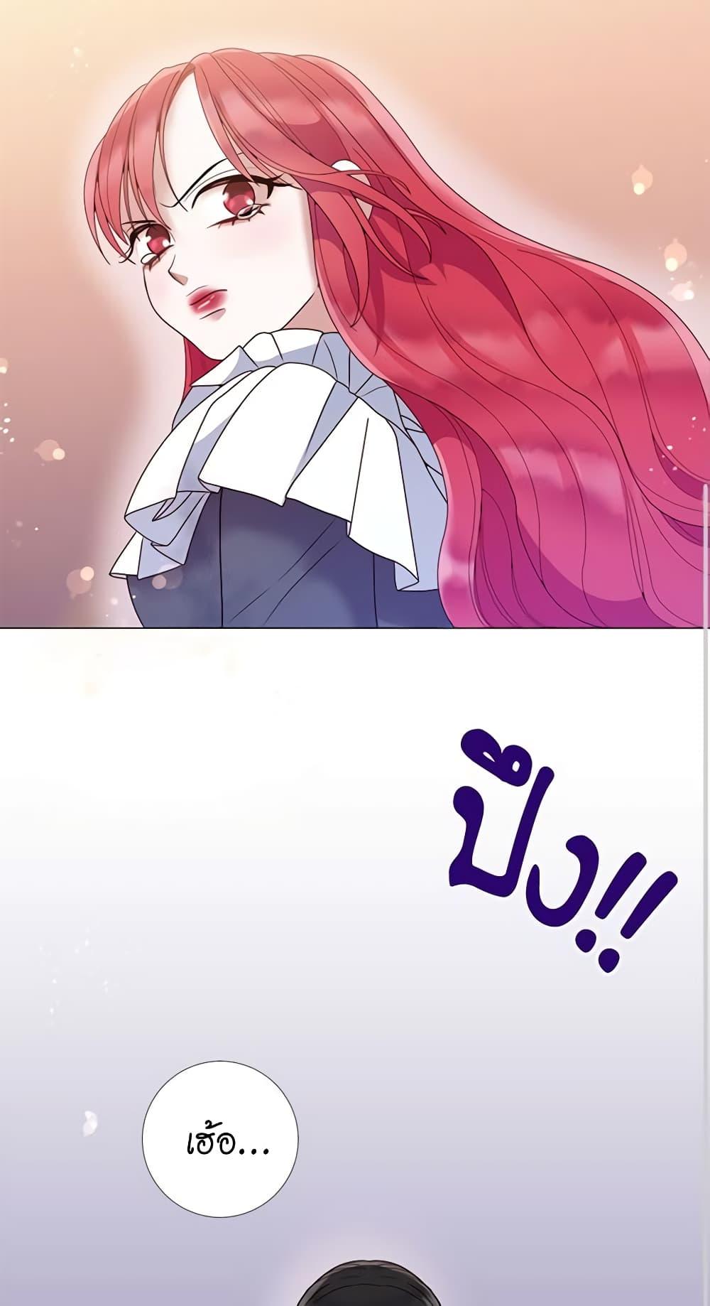 Manga-lc-com อ่านมังงะ อ่านการ์ตูน ออนไลน์ ฟรี Lady to Queen ตอนที่ 1 2 3 4 5 6 7 8 9 10 11 12 13 14 ฟรี ไม่มีโฆษณา Manga-lc - อ่าน มังงะ อ่าน การ์ตูน ออนไลน์ อ่านมังงะ ฟรี