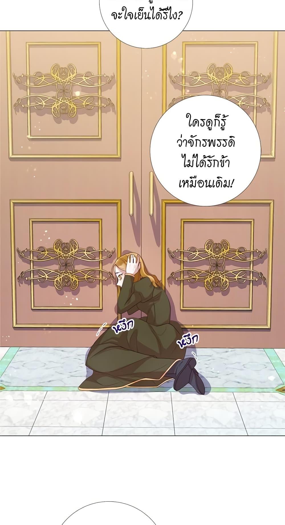 Manga-lc-com อ่านมังงะ อ่านการ์ตูน ออนไลน์ ฟรี Lady to Queen ตอนที่ 1 2 3 4 5 6 7 8 9 10 11 12 13 14 ฟรี ไม่มีโฆษณา Manga-lc - อ่าน มังงะ อ่าน การ์ตูน ออนไลน์ อ่านมังงะ ฟรี