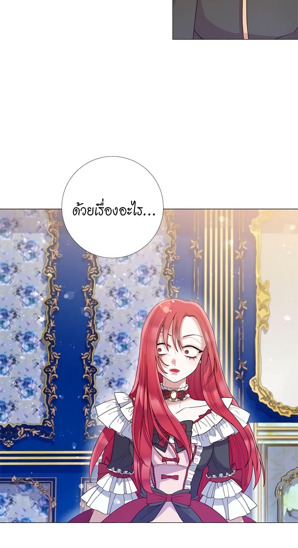 Manga-lc-com อ่านมังงะ อ่านการ์ตูน ออนไลน์ ฟรี Lady to Queen ตอนที่ 1 2 3 4 5 6 7 8 9 10 11 12 13 14 ฟรี ไม่มีโฆษณา Manga-lc - อ่าน มังงะ อ่าน การ์ตูน ออนไลน์ อ่านมังงะ ฟรี