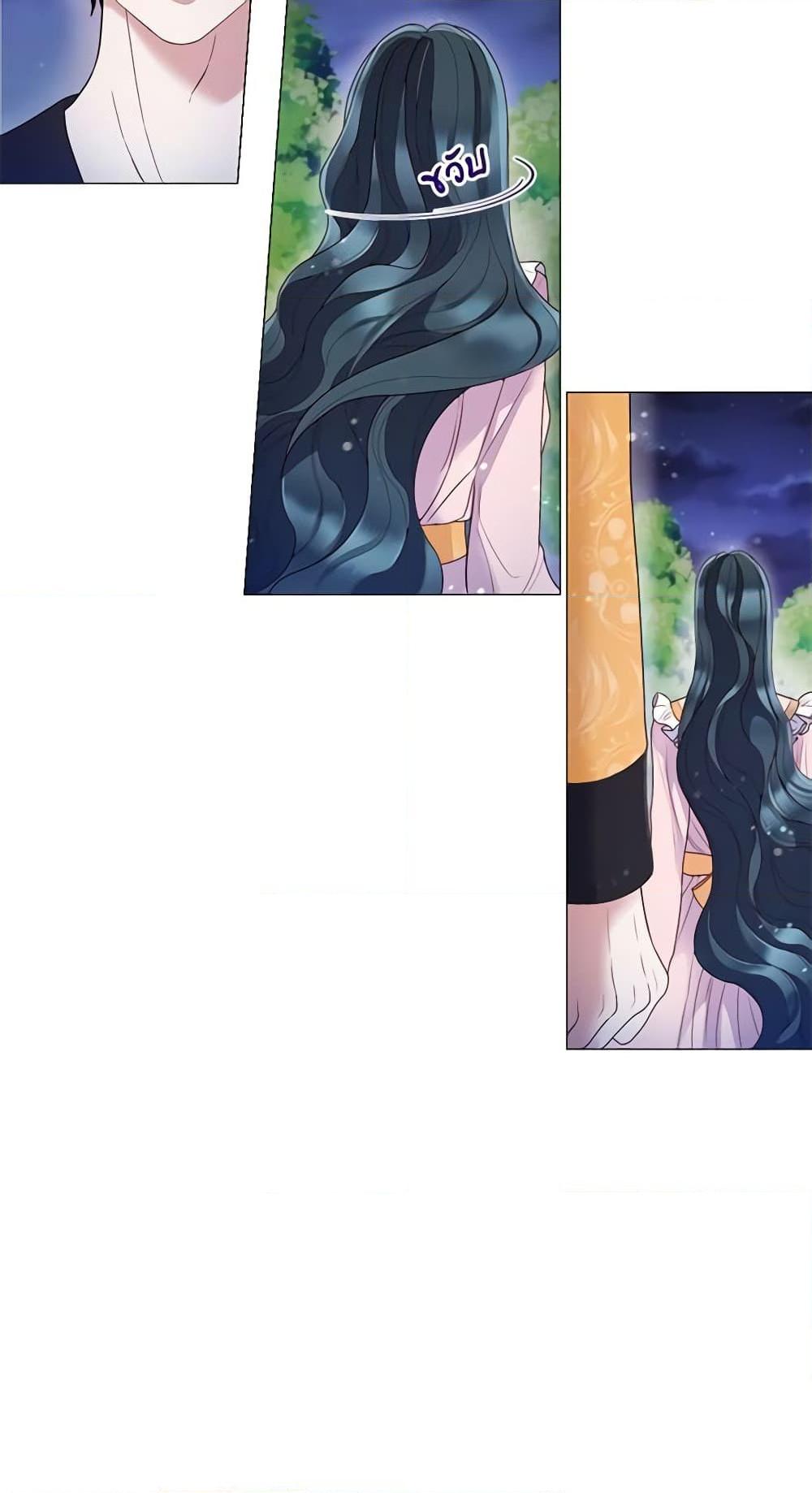 Manga-lc-com อ่านมังงะ อ่านการ์ตูน ออนไลน์ ฟรี Lady to Queen ตอนที่ 1 2 3 4 5 6 7 8 9 10 11 12 13 14 ฟรี ไม่มีโฆษณา Manga-lc - อ่าน มังงะ อ่าน การ์ตูน ออนไลน์ อ่านมังงะ ฟรี