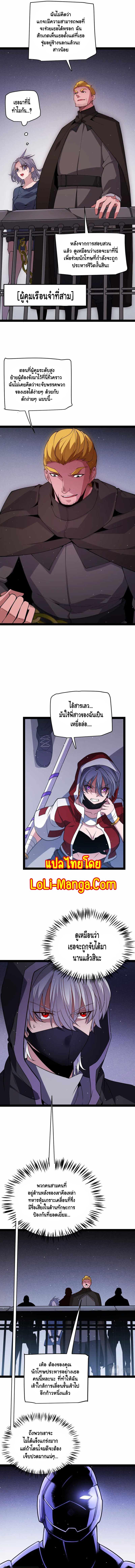 Manga-lc-com อ่านมังงะ อ่านการ์ตูน ออนไลน์ ฟรี The Game That I Came From ตอนที่ 1 2 3 4 5 6 7 8 9 10 11 12 13 14 ฟรี ไม่มีโฆษณา Manga-lc - อ่าน มังงะ อ่าน การ์ตูน ออนไลน์ อ่านมังงะ ฟรี