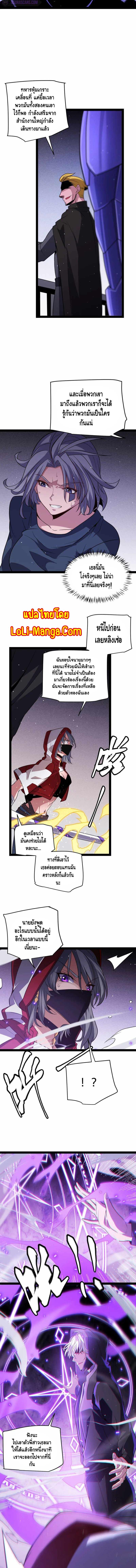 Manga-lc-com อ่านมังงะ อ่านการ์ตูน ออนไลน์ ฟรี The Game That I Came From ตอนที่ 1 2 3 4 5 6 7 8 9 10 11 12 13 14 ฟรี ไม่มีโฆษณา Manga-lc - อ่าน มังงะ อ่าน การ์ตูน ออนไลน์ อ่านมังงะ ฟรี