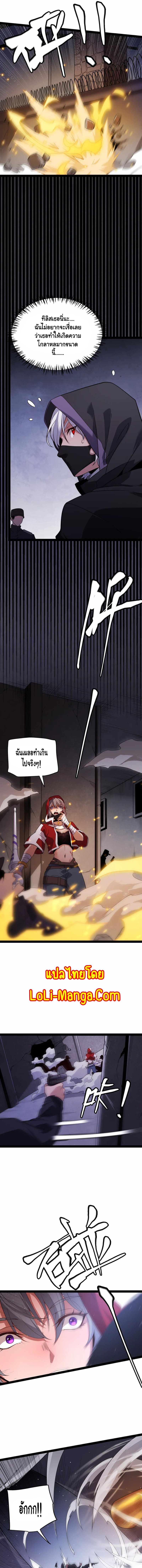 Manga-lc-com อ่านมังงะ อ่านการ์ตูน ออนไลน์ ฟรี The Game That I Came From ตอนที่ 1 2 3 4 5 6 7 8 9 10 11 12 13 14 ฟรี ไม่มีโฆษณา Manga-lc - อ่าน มังงะ อ่าน การ์ตูน ออนไลน์ อ่านมังงะ ฟรี