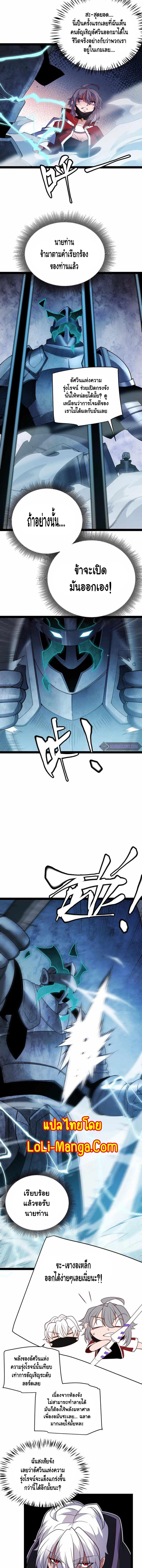 Manga-lc-com อ่านมังงะ อ่านการ์ตูน ออนไลน์ ฟรี The Game That I Came From ตอนที่ 1 2 3 4 5 6 7 8 9 10 11 12 13 14 ฟรี ไม่มีโฆษณา Manga-lc - อ่าน มังงะ อ่าน การ์ตูน ออนไลน์ อ่านมังงะ ฟรี