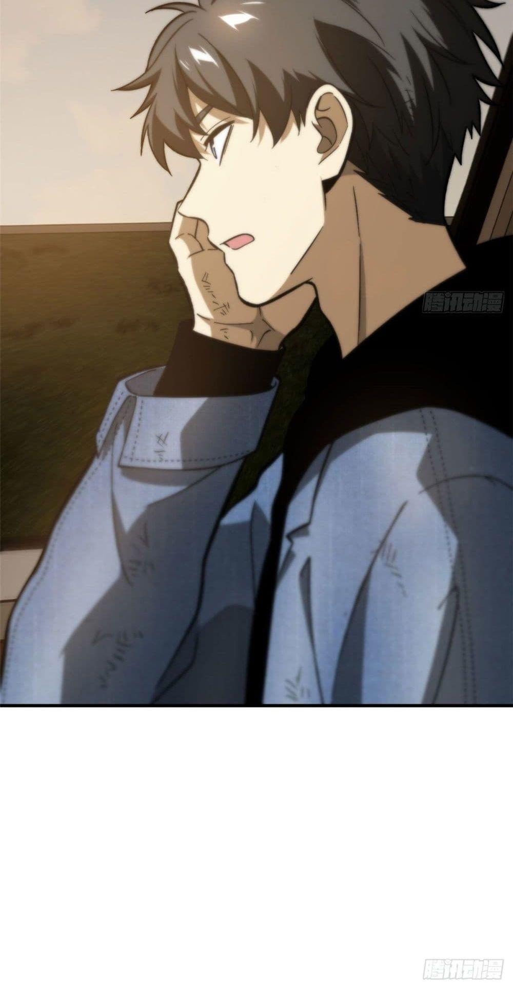 Manga-lc-com อ่านมังงะ อ่านการ์ตูน ออนไลน์ ฟรี Global Martial Arts ระบบจอมยุทธสุดโกงแห่งโลกคู่ขนาน ตอนที่ 1 2 3 4 5 6 7 8 9 10 11 12 13 14 ฟรี ไม่มีโฆษณา Manga-lc - อ่าน มังงะ อ่าน การ์ตูน ออนไลน์ อ่านมังงะ ฟรี