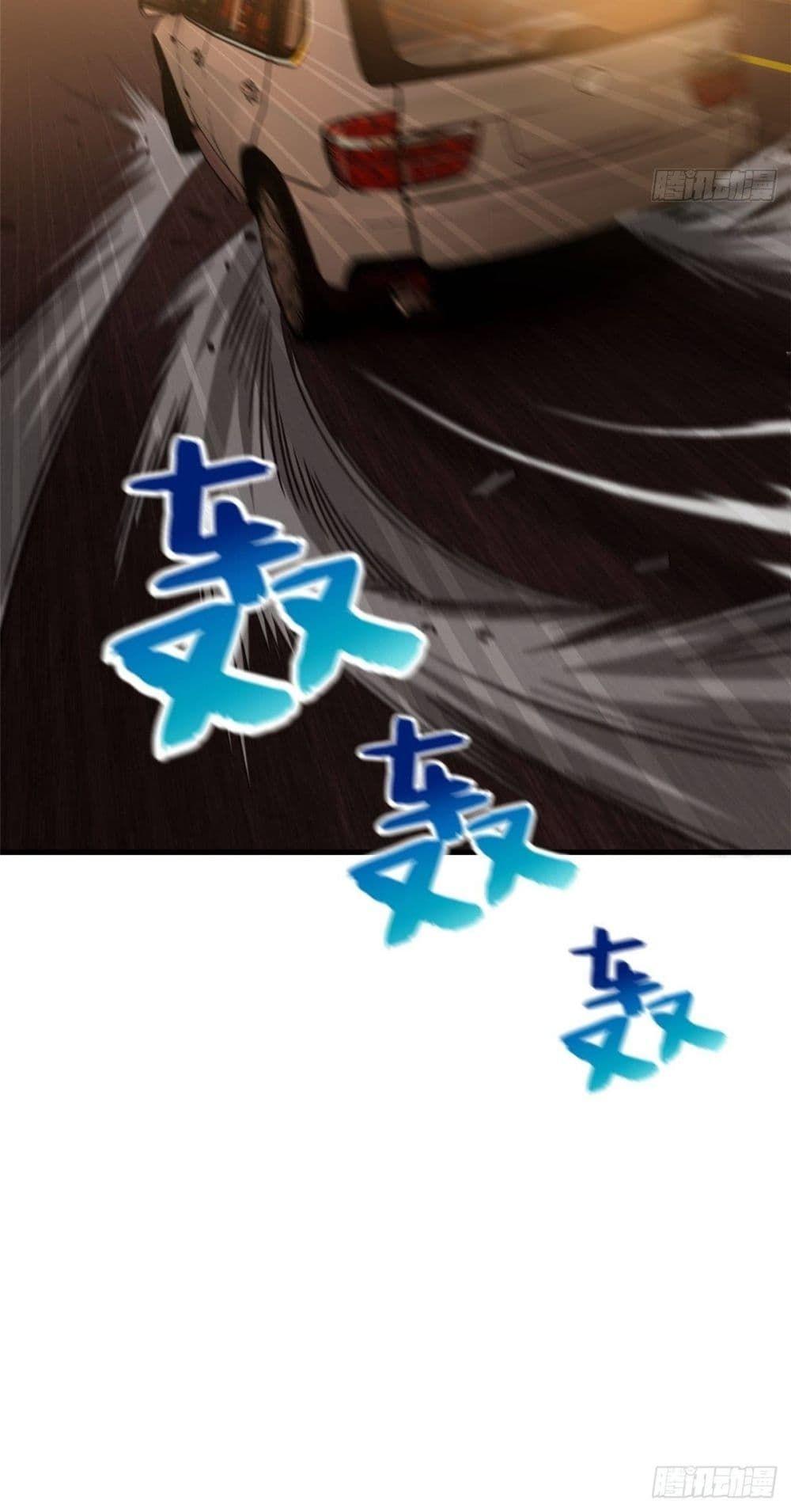 Manga-lc-com อ่านมังงะ อ่านการ์ตูน ออนไลน์ ฟรี Global Martial Arts ระบบจอมยุทธสุดโกงแห่งโลกคู่ขนาน ตอนที่ 1 2 3 4 5 6 7 8 9 10 11 12 13 14 ฟรี ไม่มีโฆษณา Manga-lc - อ่าน มังงะ อ่าน การ์ตูน ออนไลน์ อ่านมังงะ ฟรี