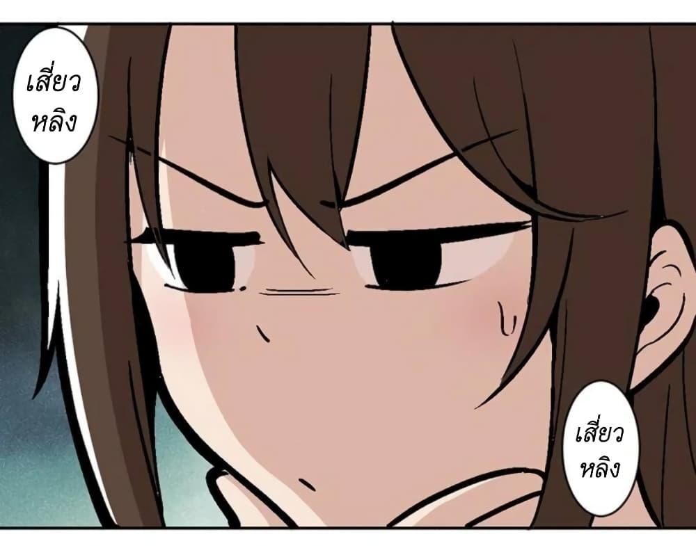 Manga-lc-com อ่านมังงะ อ่านการ์ตูน ออนไลน์ ฟรี We Are In Love! ตอนที่ 1 2 3 4 5 6 7 8 9 10 11 12 13 14 ฟรี ไม่มีโฆษณา Manga-lc - อ่าน มังงะ อ่าน การ์ตูน ออนไลน์ อ่านมังงะ ฟรี