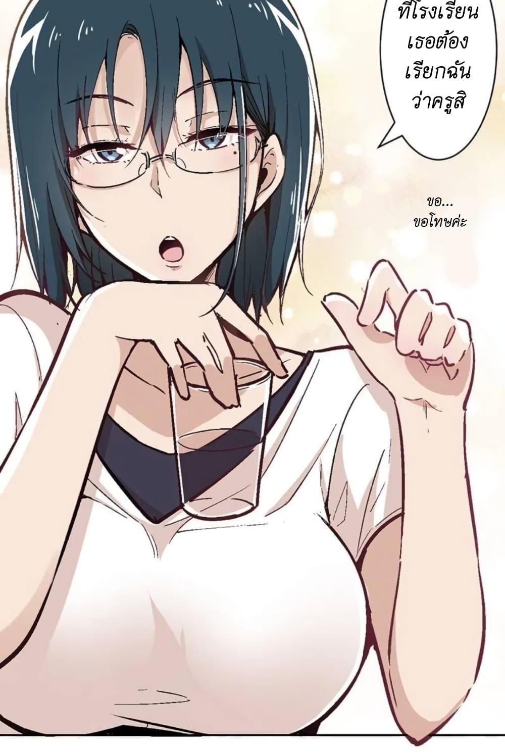Manga-lc-com อ่านมังงะ อ่านการ์ตูน ออนไลน์ ฟรี We Are In Love! ตอนที่ 1 2 3 4 5 6 7 8 9 10 11 12 13 14 ฟรี ไม่มีโฆษณา Manga-lc - อ่าน มังงะ อ่าน การ์ตูน ออนไลน์ อ่านมังงะ ฟรี
