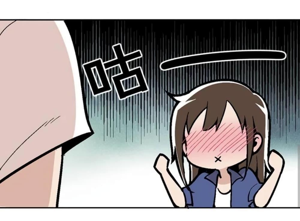 Manga-lc-com อ่านมังงะ อ่านการ์ตูน ออนไลน์ ฟรี We Are In Love! ตอนที่ 1 2 3 4 5 6 7 8 9 10 11 12 13 14 ฟรี ไม่มีโฆษณา Manga-lc - อ่าน มังงะ อ่าน การ์ตูน ออนไลน์ อ่านมังงะ ฟรี
