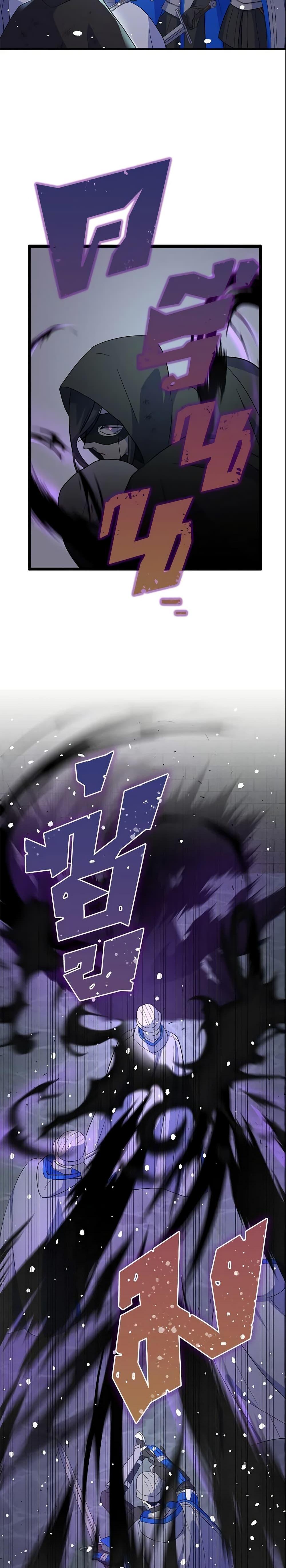 Manga-lc-com อ่านมังงะ อ่านการ์ตูน ออนไลน์ ฟรี I Tried To Be Her Loyal Sword ตอนที่ 1 2 3 4 5 6 7 8 9 10 11 12 13 14 ฟรี ไม่มีโฆษณา Manga-lc - อ่าน มังงะ อ่าน การ์ตูน ออนไลน์ อ่านมังงะ ฟรี