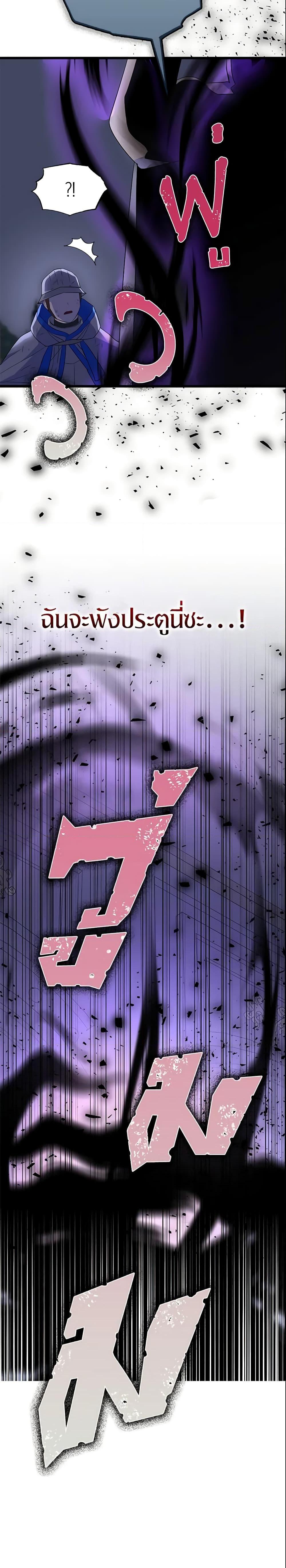 Manga-lc-com อ่านมังงะ อ่านการ์ตูน ออนไลน์ ฟรี I Tried To Be Her Loyal Sword ตอนที่ 1 2 3 4 5 6 7 8 9 10 11 12 13 14 ฟรี ไม่มีโฆษณา Manga-lc - อ่าน มังงะ อ่าน การ์ตูน ออนไลน์ อ่านมังงะ ฟรี