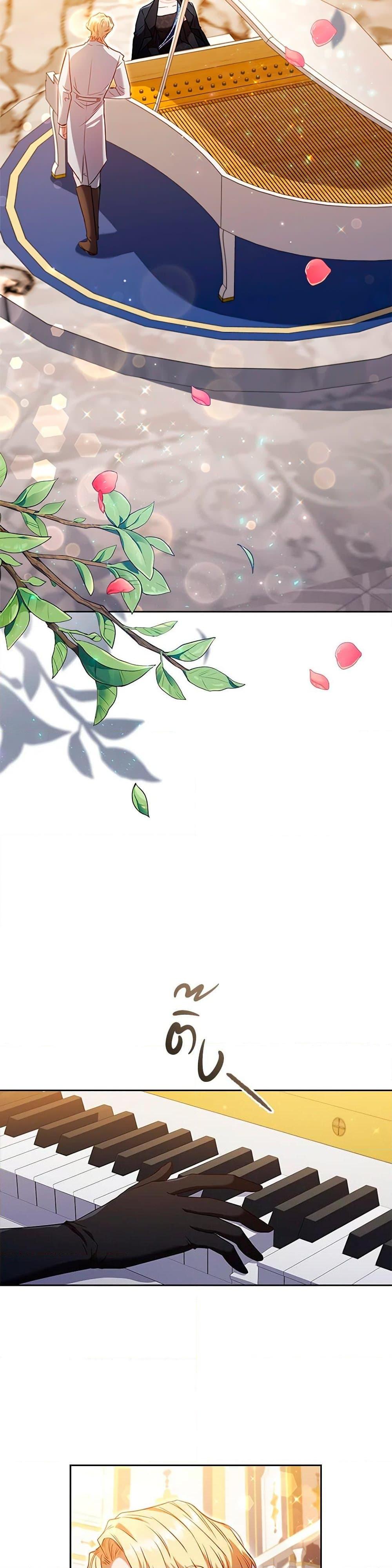 Manga-lc-com อ่านมังงะ อ่านการ์ตูน ออนไลน์ ฟรี An Extra In The Family Is The First To Be Abandoned ตอนที่ 1 2 3 4 5 6 7 8 9 10 11 12 13 14 ฟรี ไม่มีโฆษณา Manga-lc - อ่าน มังงะ อ่าน การ์ตูน ออนไลน์ อ่านมังงะ ฟรี