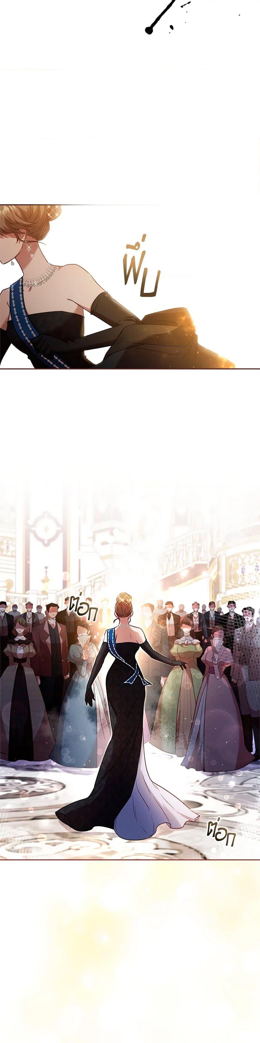 Manga-lc-com อ่านมังงะ อ่านการ์ตูน ออนไลน์ ฟรี An Extra In The Family Is The First To Be Abandoned ตอนที่ 1 2 3 4 5 6 7 8 9 10 11 12 13 14 ฟรี ไม่มีโฆษณา Manga-lc - อ่าน มังงะ อ่าน การ์ตูน ออนไลน์ อ่านมังงะ ฟรี