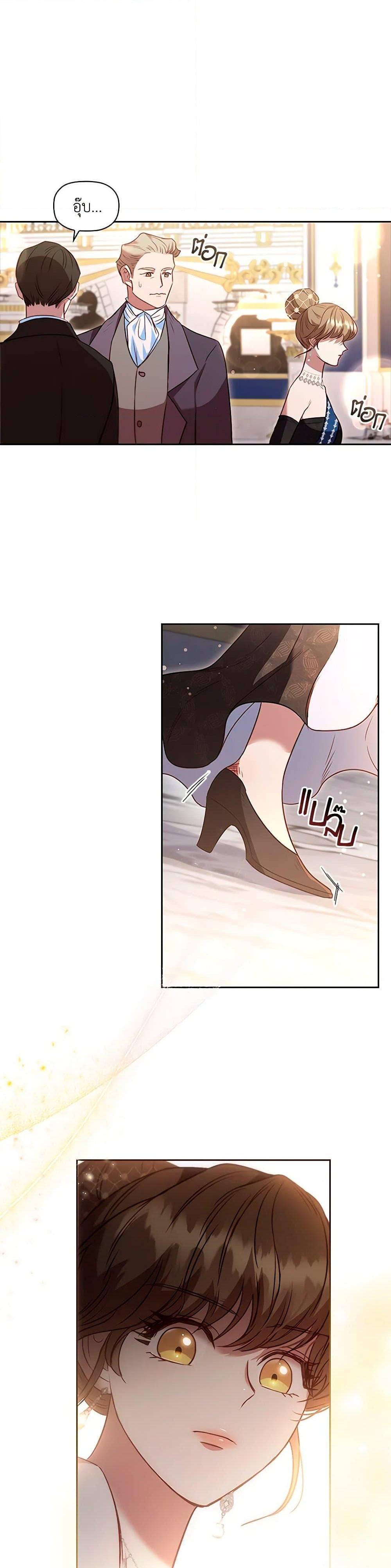 Manga-lc-com อ่านมังงะ อ่านการ์ตูน ออนไลน์ ฟรี An Extra In The Family Is The First To Be Abandoned ตอนที่ 1 2 3 4 5 6 7 8 9 10 11 12 13 14 ฟรี ไม่มีโฆษณา Manga-lc - อ่าน มังงะ อ่าน การ์ตูน ออนไลน์ อ่านมังงะ ฟรี