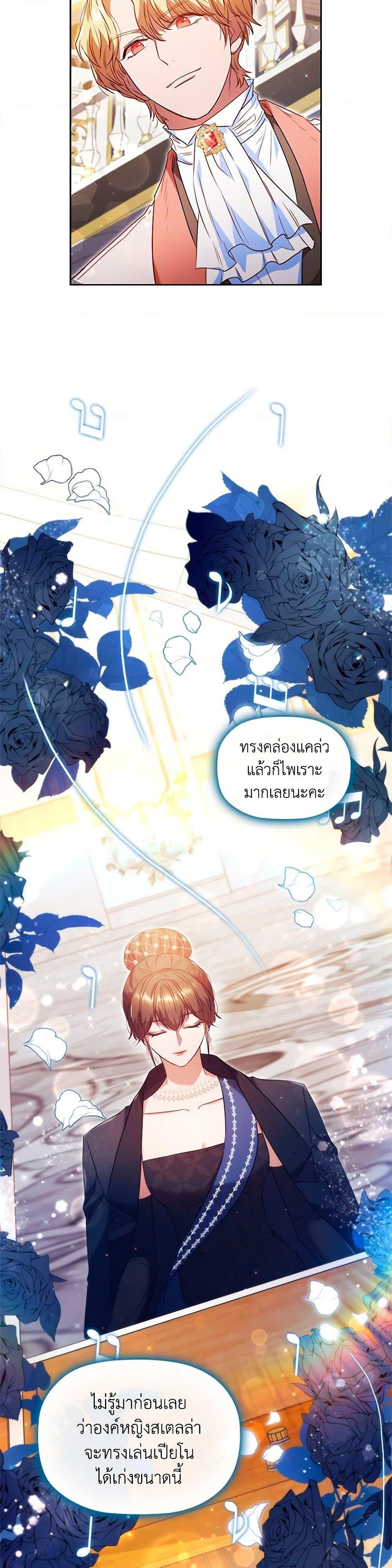 Manga-lc-com อ่านมังงะ อ่านการ์ตูน ออนไลน์ ฟรี An Extra In The Family Is The First To Be Abandoned ตอนที่ 1 2 3 4 5 6 7 8 9 10 11 12 13 14 ฟรี ไม่มีโฆษณา Manga-lc - อ่าน มังงะ อ่าน การ์ตูน ออนไลน์ อ่านมังงะ ฟรี