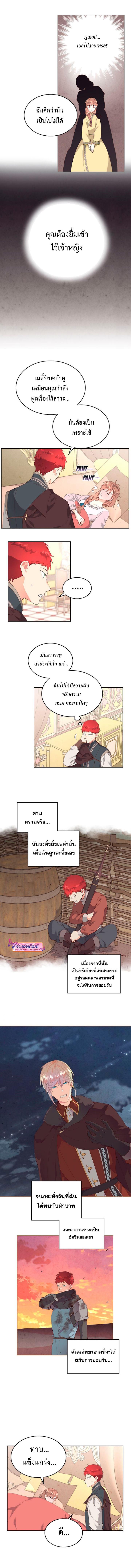 Manga-lc-com อ่านมังงะ อ่านการ์ตูน ออนไลน์ ฟรี The Knight and Her Emperor ตอนที่ 1 2 3 4 5 6 7 8 9 10 11 12 13 14 ฟรี ไม่มีโฆษณา Manga-lc - อ่าน มังงะ อ่าน การ์ตูน ออนไลน์ อ่านมังงะ ฟรี