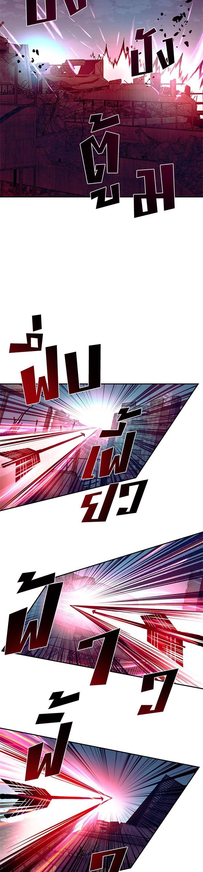 Manga-lc-com อ่านมังงะ อ่านการ์ตูน ออนไลน์ ฟรี Villain to Kill ตอนที่ 1 2 3 4 5 6 7 8 9 10 11 12 13 14 ฟรี ไม่มีโฆษณา Manga-lc - อ่าน มังงะ อ่าน การ์ตูน ออนไลน์ อ่านมังงะ ฟรี