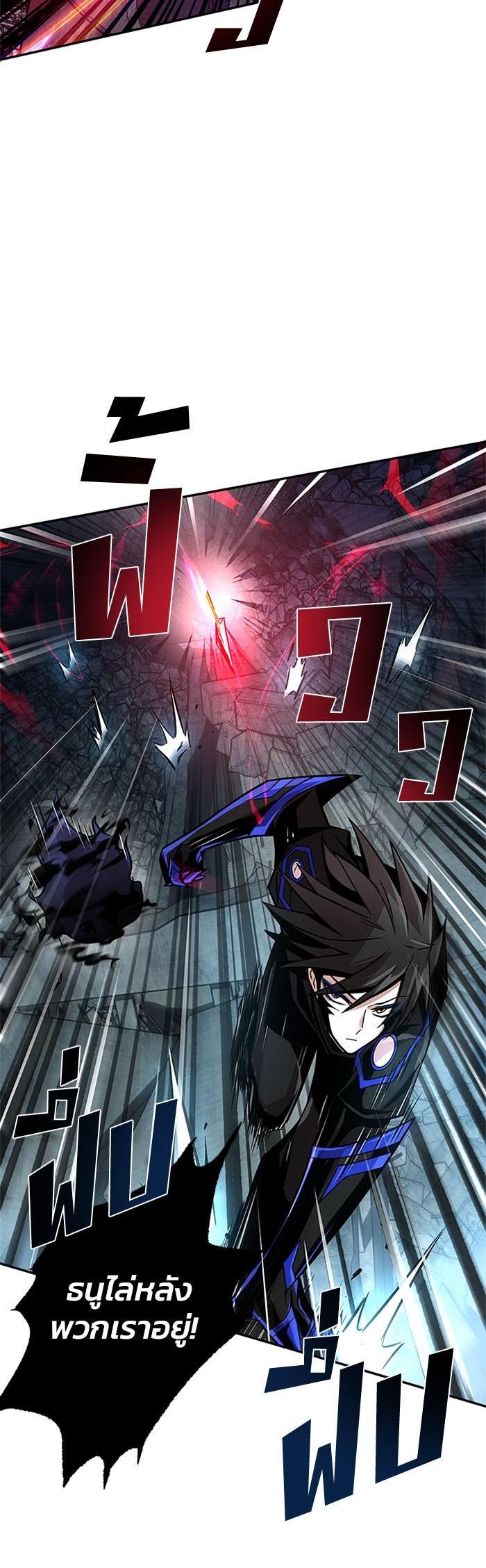 Manga-lc-com อ่านมังงะ อ่านการ์ตูน ออนไลน์ ฟรี Villain to Kill ตอนที่ 1 2 3 4 5 6 7 8 9 10 11 12 13 14 ฟรี ไม่มีโฆษณา Manga-lc - อ่าน มังงะ อ่าน การ์ตูน ออนไลน์ อ่านมังงะ ฟรี