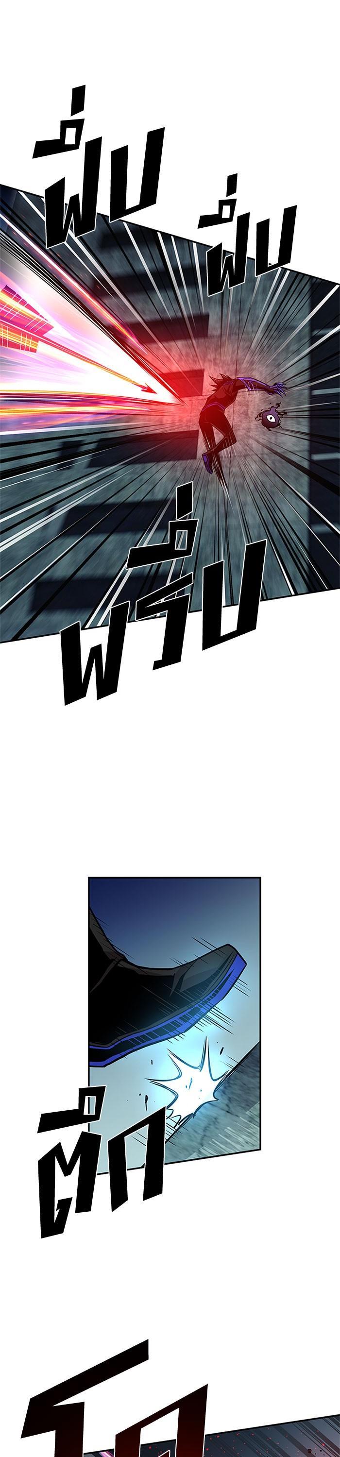 Manga-lc-com อ่านมังงะ อ่านการ์ตูน ออนไลน์ ฟรี Villain to Kill ตอนที่ 1 2 3 4 5 6 7 8 9 10 11 12 13 14 ฟรี ไม่มีโฆษณา Manga-lc - อ่าน มังงะ อ่าน การ์ตูน ออนไลน์ อ่านมังงะ ฟรี