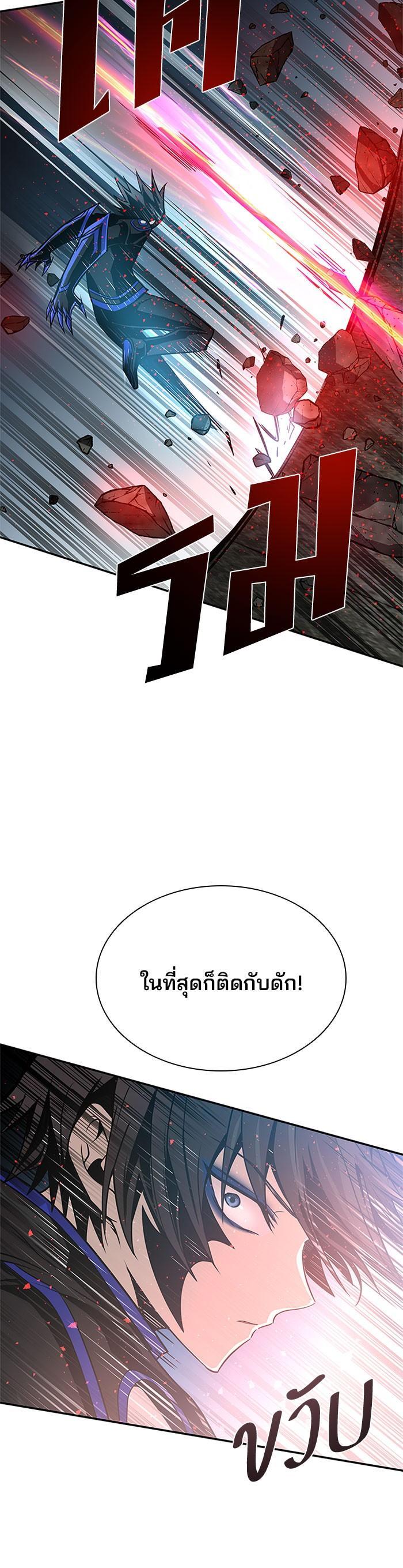 Manga-lc-com อ่านมังงะ อ่านการ์ตูน ออนไลน์ ฟรี Villain to Kill ตอนที่ 1 2 3 4 5 6 7 8 9 10 11 12 13 14 ฟรี ไม่มีโฆษณา Manga-lc - อ่าน มังงะ อ่าน การ์ตูน ออนไลน์ อ่านมังงะ ฟรี