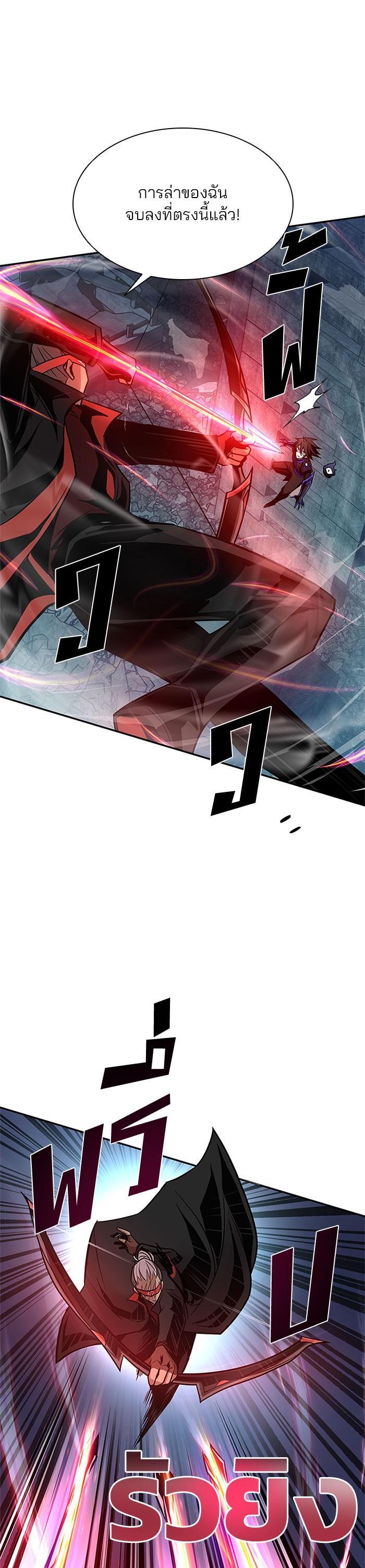 Manga-lc-com อ่านมังงะ อ่านการ์ตูน ออนไลน์ ฟรี Villain to Kill ตอนที่ 1 2 3 4 5 6 7 8 9 10 11 12 13 14 ฟรี ไม่มีโฆษณา Manga-lc - อ่าน มังงะ อ่าน การ์ตูน ออนไลน์ อ่านมังงะ ฟรี