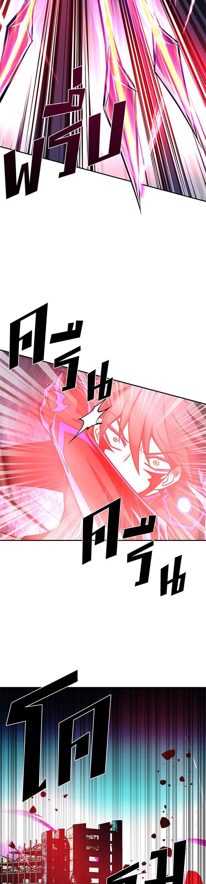 Manga-lc-com อ่านมังงะ อ่านการ์ตูน ออนไลน์ ฟรี Villain to Kill ตอนที่ 1 2 3 4 5 6 7 8 9 10 11 12 13 14 ฟรี ไม่มีโฆษณา Manga-lc - อ่าน มังงะ อ่าน การ์ตูน ออนไลน์ อ่านมังงะ ฟรี