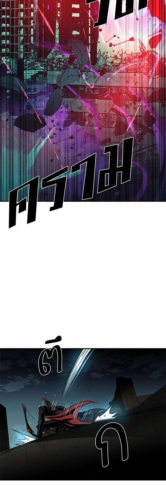 Manga-lc-com อ่านมังงะ อ่านการ์ตูน ออนไลน์ ฟรี Villain to Kill ตอนที่ 1 2 3 4 5 6 7 8 9 10 11 12 13 14 ฟรี ไม่มีโฆษณา Manga-lc - อ่าน มังงะ อ่าน การ์ตูน ออนไลน์ อ่านมังงะ ฟรี