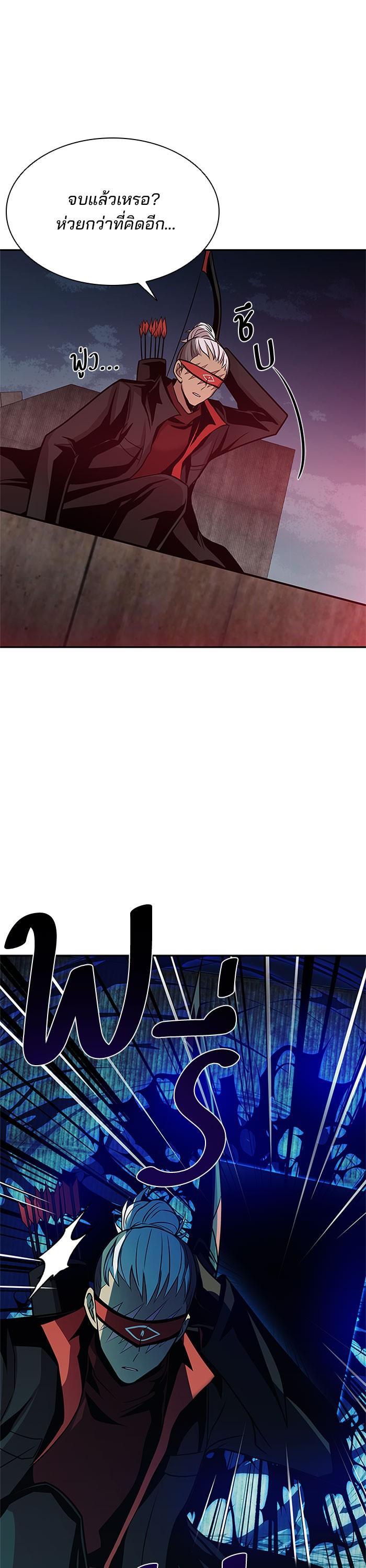 Manga-lc-com อ่านมังงะ อ่านการ์ตูน ออนไลน์ ฟรี Villain to Kill ตอนที่ 1 2 3 4 5 6 7 8 9 10 11 12 13 14 ฟรี ไม่มีโฆษณา Manga-lc - อ่าน มังงะ อ่าน การ์ตูน ออนไลน์ อ่านมังงะ ฟรี