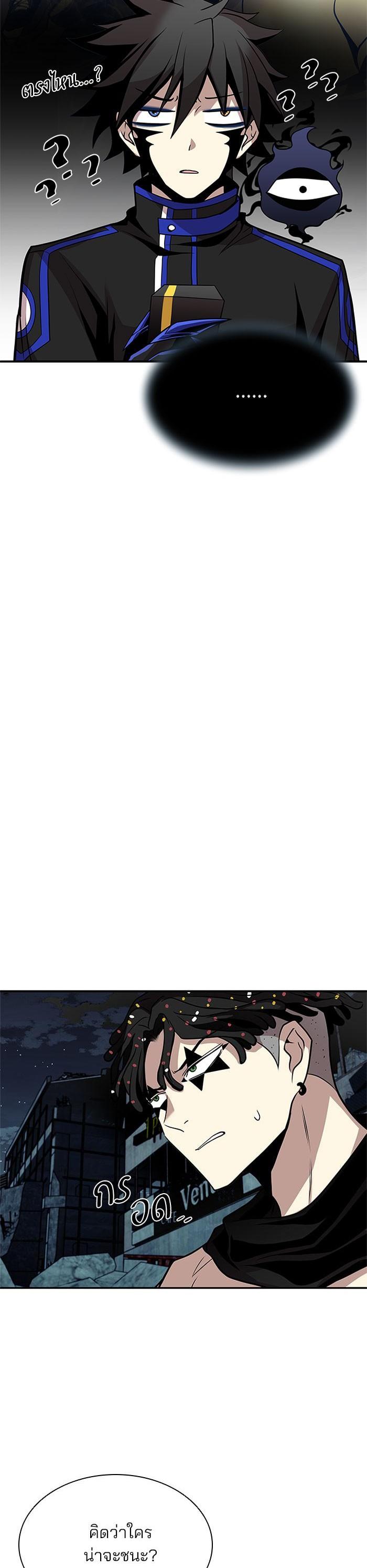 Manga-lc-com อ่านมังงะ อ่านการ์ตูน ออนไลน์ ฟรี Villain to Kill ตอนที่ 1 2 3 4 5 6 7 8 9 10 11 12 13 14 ฟรี ไม่มีโฆษณา Manga-lc - อ่าน มังงะ อ่าน การ์ตูน ออนไลน์ อ่านมังงะ ฟรี