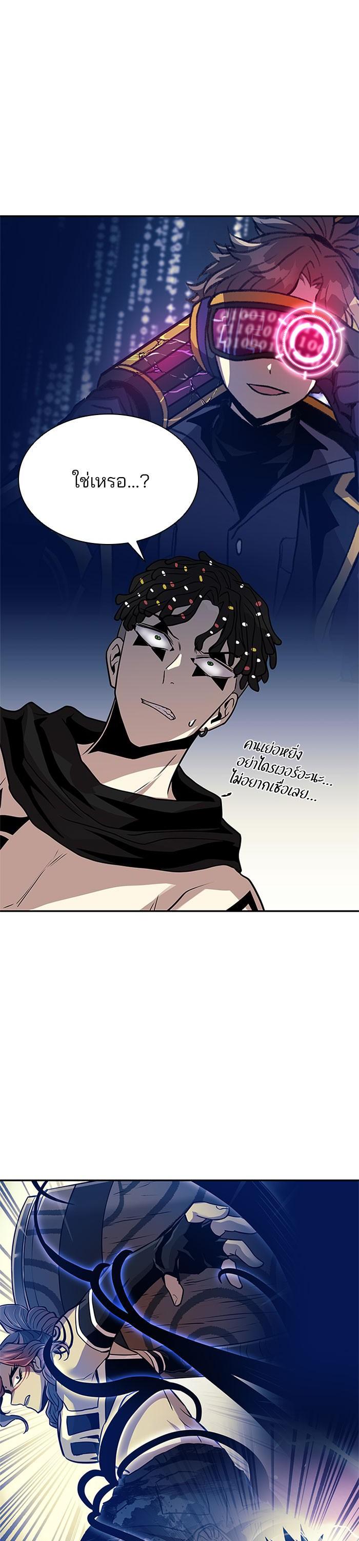 Manga-lc-com อ่านมังงะ อ่านการ์ตูน ออนไลน์ ฟรี Villain to Kill ตอนที่ 1 2 3 4 5 6 7 8 9 10 11 12 13 14 ฟรี ไม่มีโฆษณา Manga-lc - อ่าน มังงะ อ่าน การ์ตูน ออนไลน์ อ่านมังงะ ฟรี