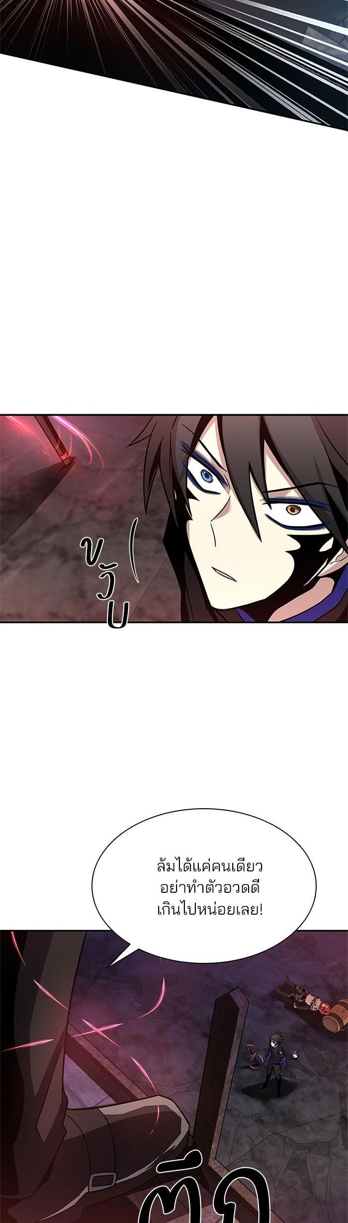 Manga-lc-com อ่านมังงะ อ่านการ์ตูน ออนไลน์ ฟรี Villain to Kill ตอนที่ 1 2 3 4 5 6 7 8 9 10 11 12 13 14 ฟรี ไม่มีโฆษณา Manga-lc - อ่าน มังงะ อ่าน การ์ตูน ออนไลน์ อ่านมังงะ ฟรี