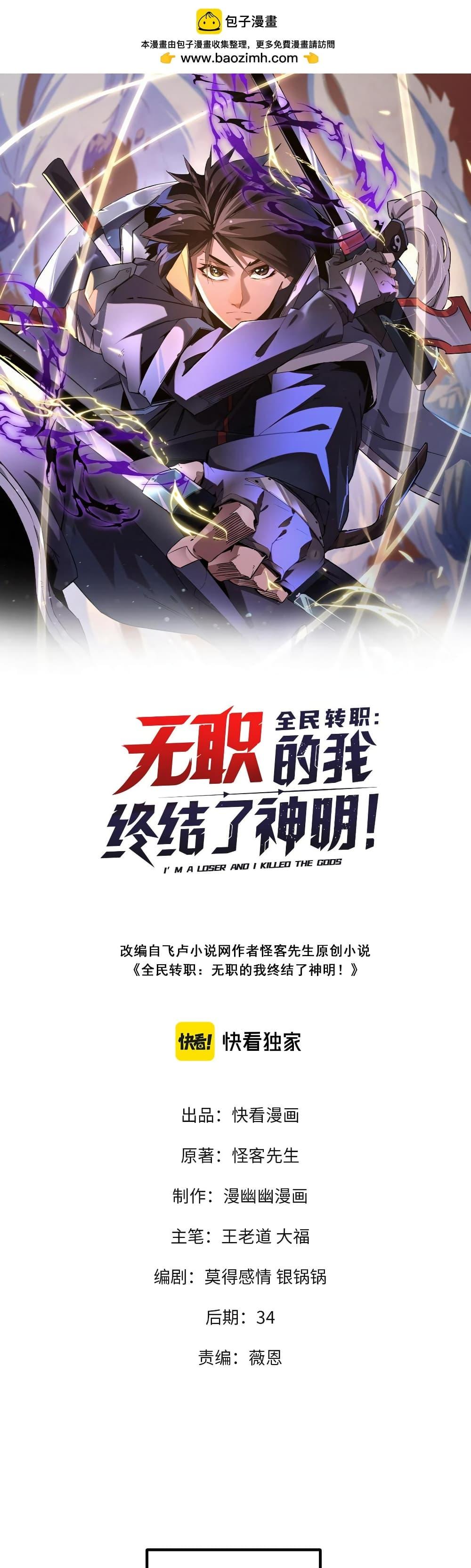 Manga-lc-com อ่านมังงะ อ่านการ์ตูน ออนไลน์ ฟรี ฉันคือผู้เล่นไร ตอนที่ 1 2 3 4 5 6 7 8 9 10 11 12 13 14 ฟรี ไม่มีโฆษณา Manga-lc - อ่าน มังงะ อ่าน การ์ตูน ออนไลน์ อ่านมังงะ ฟรี