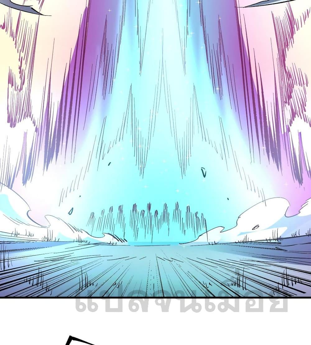 Manga-lc-com อ่านมังงะ อ่านการ์ตูน ออนไลน์ ฟรี ฉันคือผู้เล่นไร ตอนที่ 1 2 3 4 5 6 7 8 9 10 11 12 13 14 ฟรี ไม่มีโฆษณา Manga-lc - อ่าน มังงะ อ่าน การ์ตูน ออนไลน์ อ่านมังงะ ฟรี