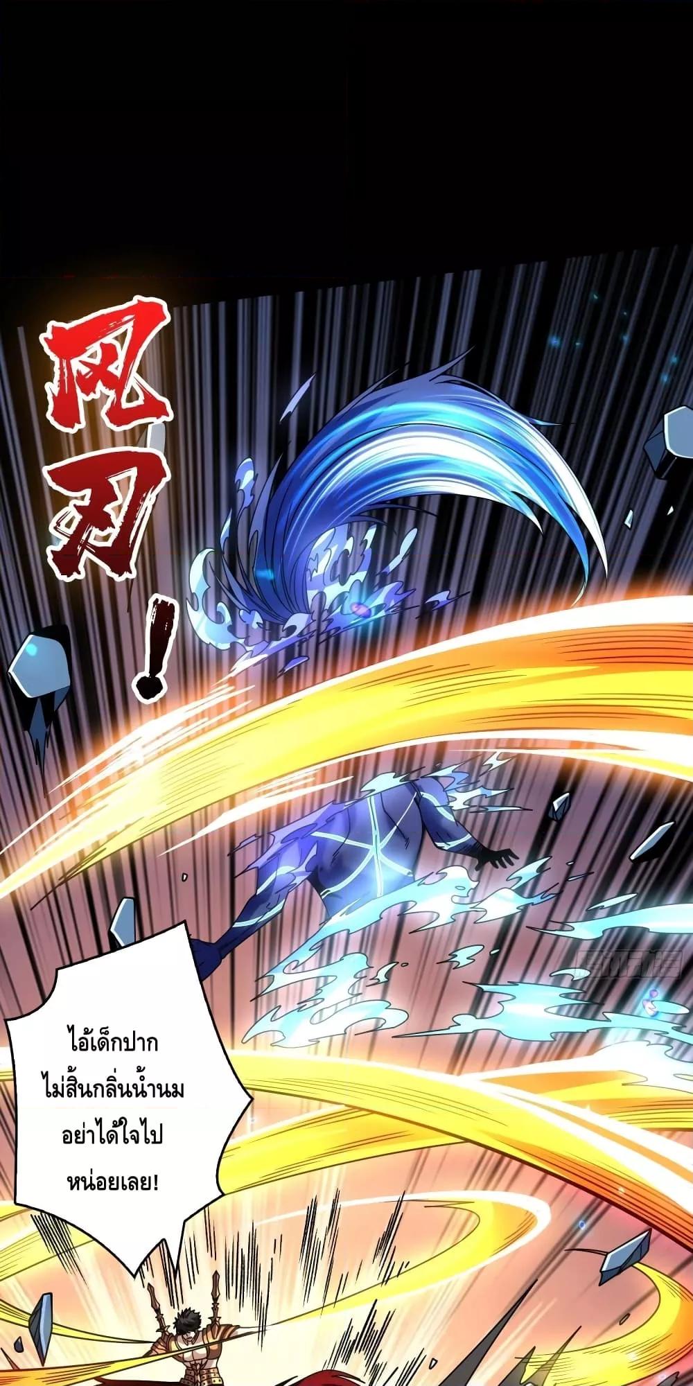 Manga-lc-com อ่านมังงะ อ่านการ์ตูน ออนไลน์ ฟรี KingAccountat ตอนที่ 1 2 3 4 5 6 7 8 9 10 11 12 13 14 ฟรี ไม่มีโฆษณา Manga-lc - อ่าน มังงะ อ่าน การ์ตูน ออนไลน์ อ่านมังงะ ฟรี