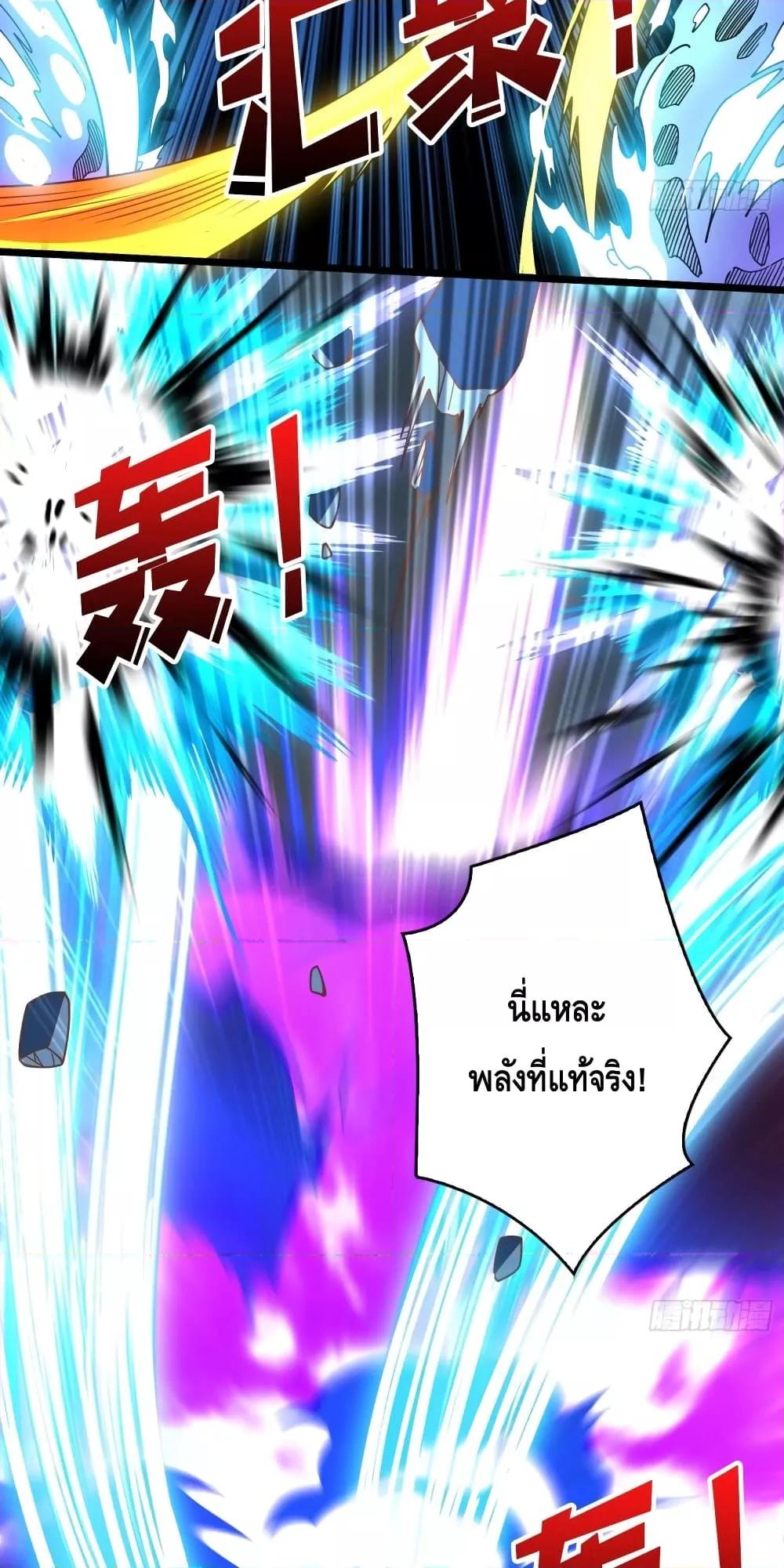 Manga-lc-com อ่านมังงะ อ่านการ์ตูน ออนไลน์ ฟรี KingAccountat ตอนที่ 1 2 3 4 5 6 7 8 9 10 11 12 13 14 ฟรี ไม่มีโฆษณา Manga-lc - อ่าน มังงะ อ่าน การ์ตูน ออนไลน์ อ่านมังงะ ฟรี