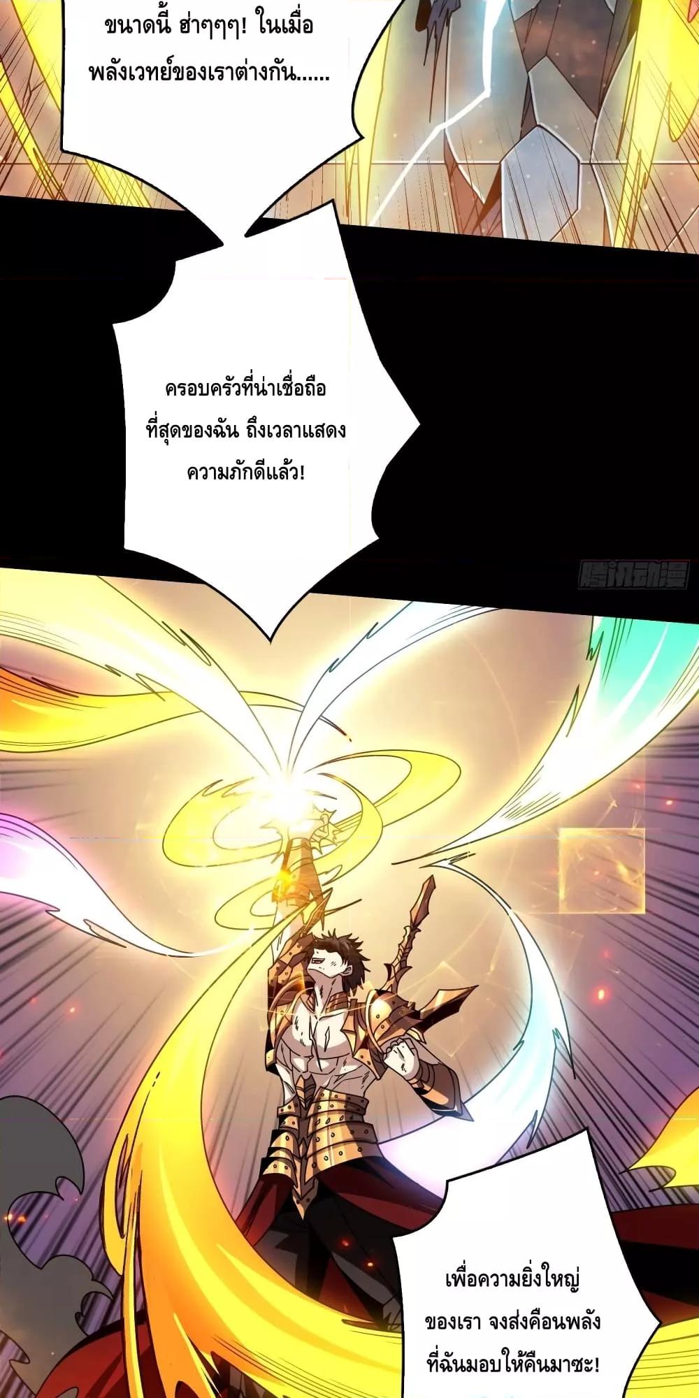 Manga-lc-com อ่านมังงะ อ่านการ์ตูน ออนไลน์ ฟรี KingAccountat ตอนที่ 1 2 3 4 5 6 7 8 9 10 11 12 13 14 ฟรี ไม่มีโฆษณา Manga-lc - อ่าน มังงะ อ่าน การ์ตูน ออนไลน์ อ่านมังงะ ฟรี