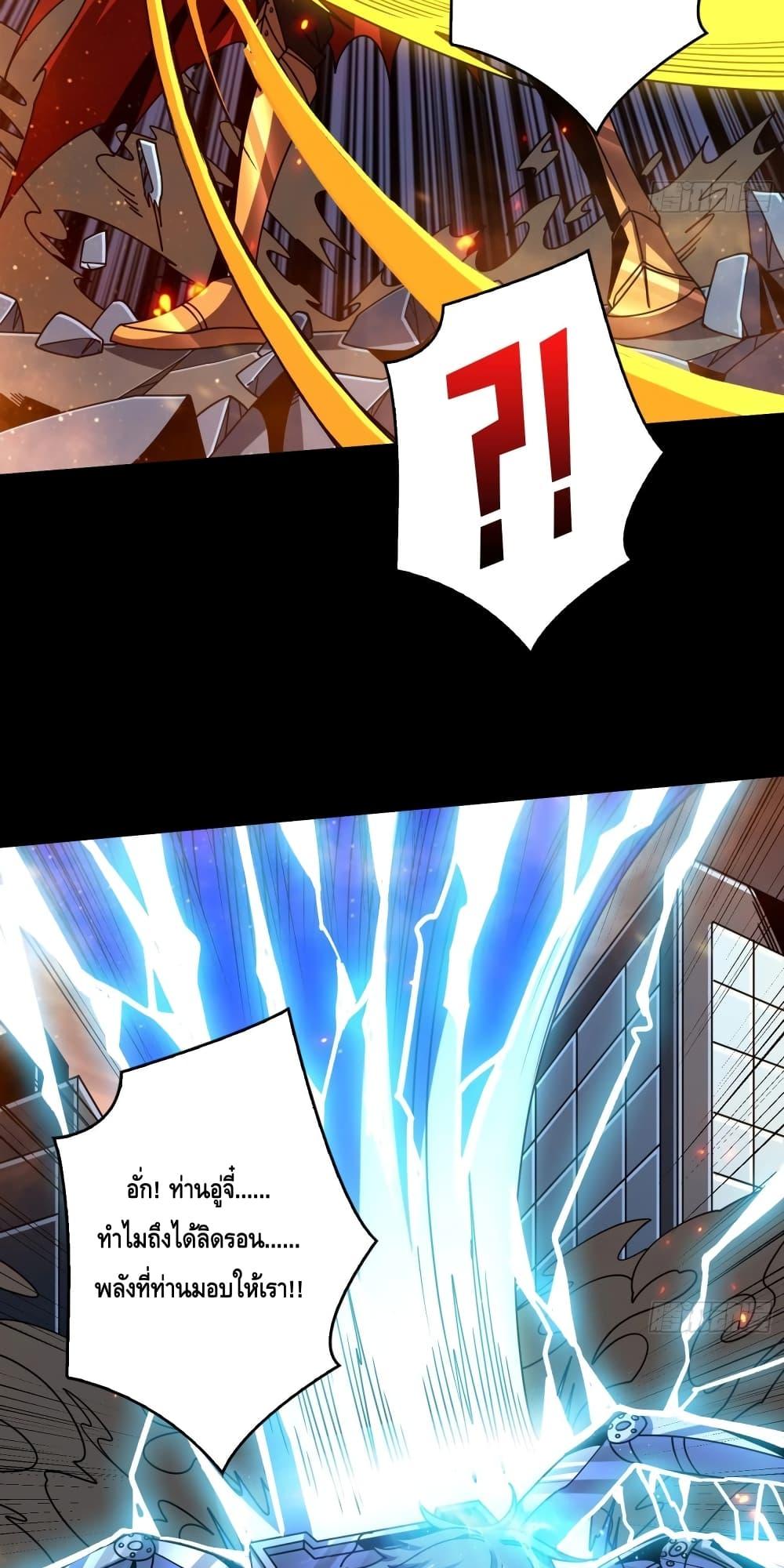 Manga-lc-com อ่านมังงะ อ่านการ์ตูน ออนไลน์ ฟรี KingAccountat ตอนที่ 1 2 3 4 5 6 7 8 9 10 11 12 13 14 ฟรี ไม่มีโฆษณา Manga-lc - อ่าน มังงะ อ่าน การ์ตูน ออนไลน์ อ่านมังงะ ฟรี