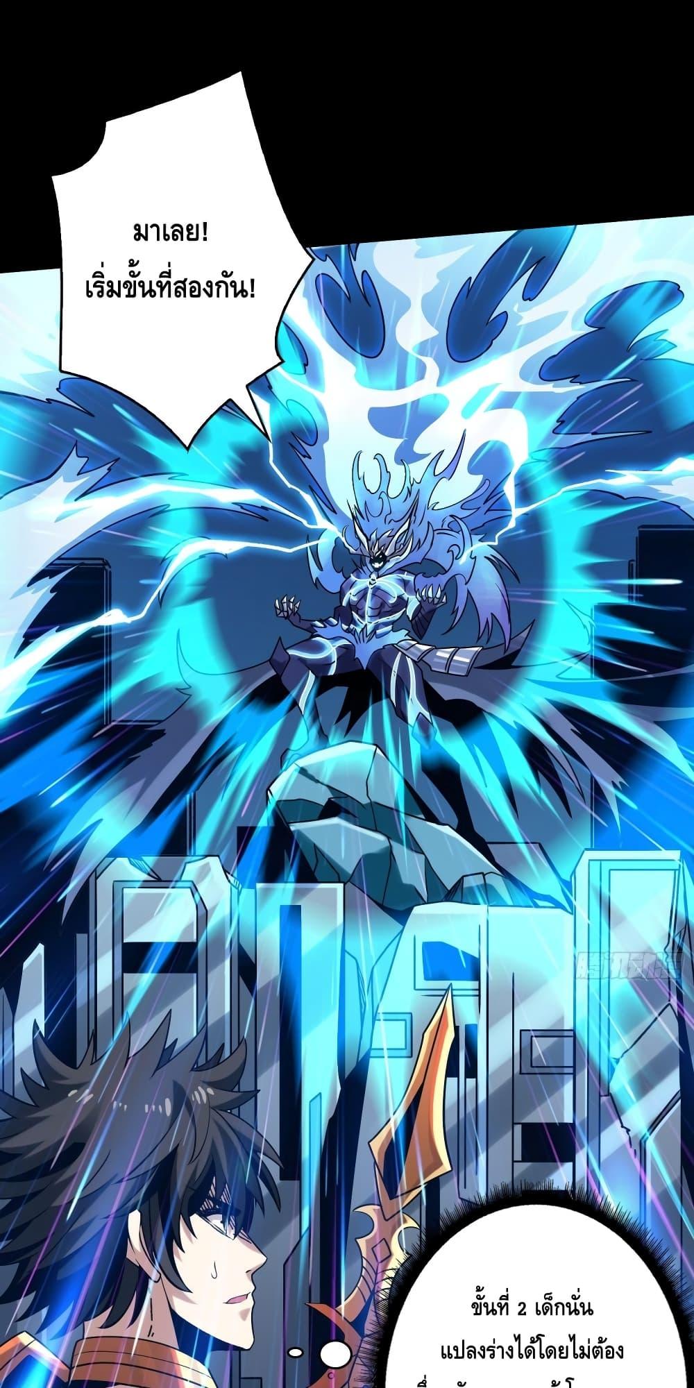 Manga-lc-com อ่านมังงะ อ่านการ์ตูน ออนไลน์ ฟรี KingAccountat ตอนที่ 1 2 3 4 5 6 7 8 9 10 11 12 13 14 ฟรี ไม่มีโฆษณา Manga-lc - อ่าน มังงะ อ่าน การ์ตูน ออนไลน์ อ่านมังงะ ฟรี