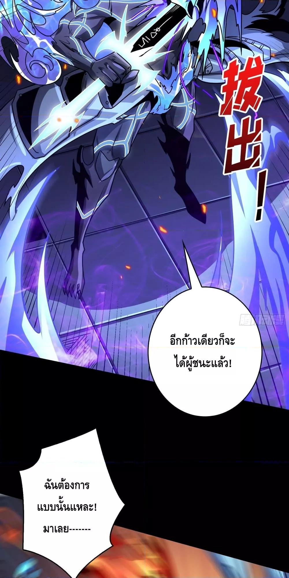 Manga-lc-com อ่านมังงะ อ่านการ์ตูน ออนไลน์ ฟรี KingAccountat ตอนที่ 1 2 3 4 5 6 7 8 9 10 11 12 13 14 ฟรี ไม่มีโฆษณา Manga-lc - อ่าน มังงะ อ่าน การ์ตูน ออนไลน์ อ่านมังงะ ฟรี