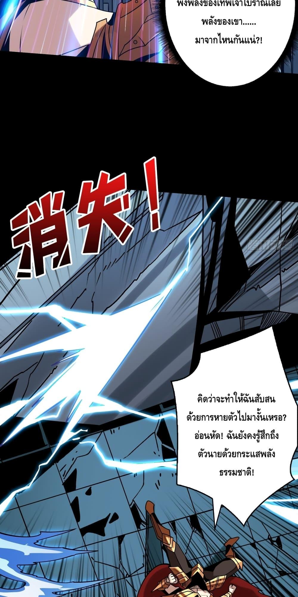 Manga-lc-com อ่านมังงะ อ่านการ์ตูน ออนไลน์ ฟรี KingAccountat ตอนที่ 1 2 3 4 5 6 7 8 9 10 11 12 13 14 ฟรี ไม่มีโฆษณา Manga-lc - อ่าน มังงะ อ่าน การ์ตูน ออนไลน์ อ่านมังงะ ฟรี