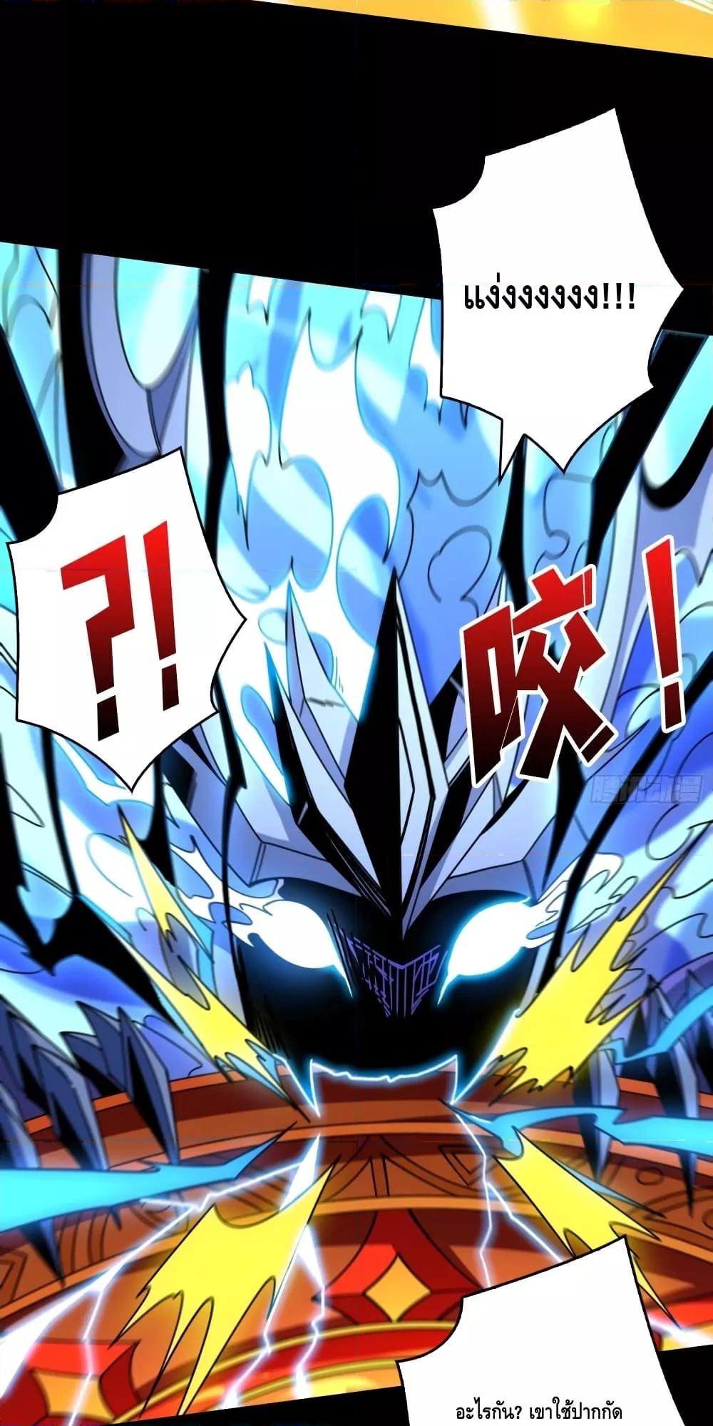Manga-lc-com อ่านมังงะ อ่านการ์ตูน ออนไลน์ ฟรี KingAccountat ตอนที่ 1 2 3 4 5 6 7 8 9 10 11 12 13 14 ฟรี ไม่มีโฆษณา Manga-lc - อ่าน มังงะ อ่าน การ์ตูน ออนไลน์ อ่านมังงะ ฟรี